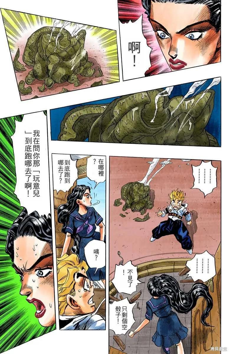 第131页