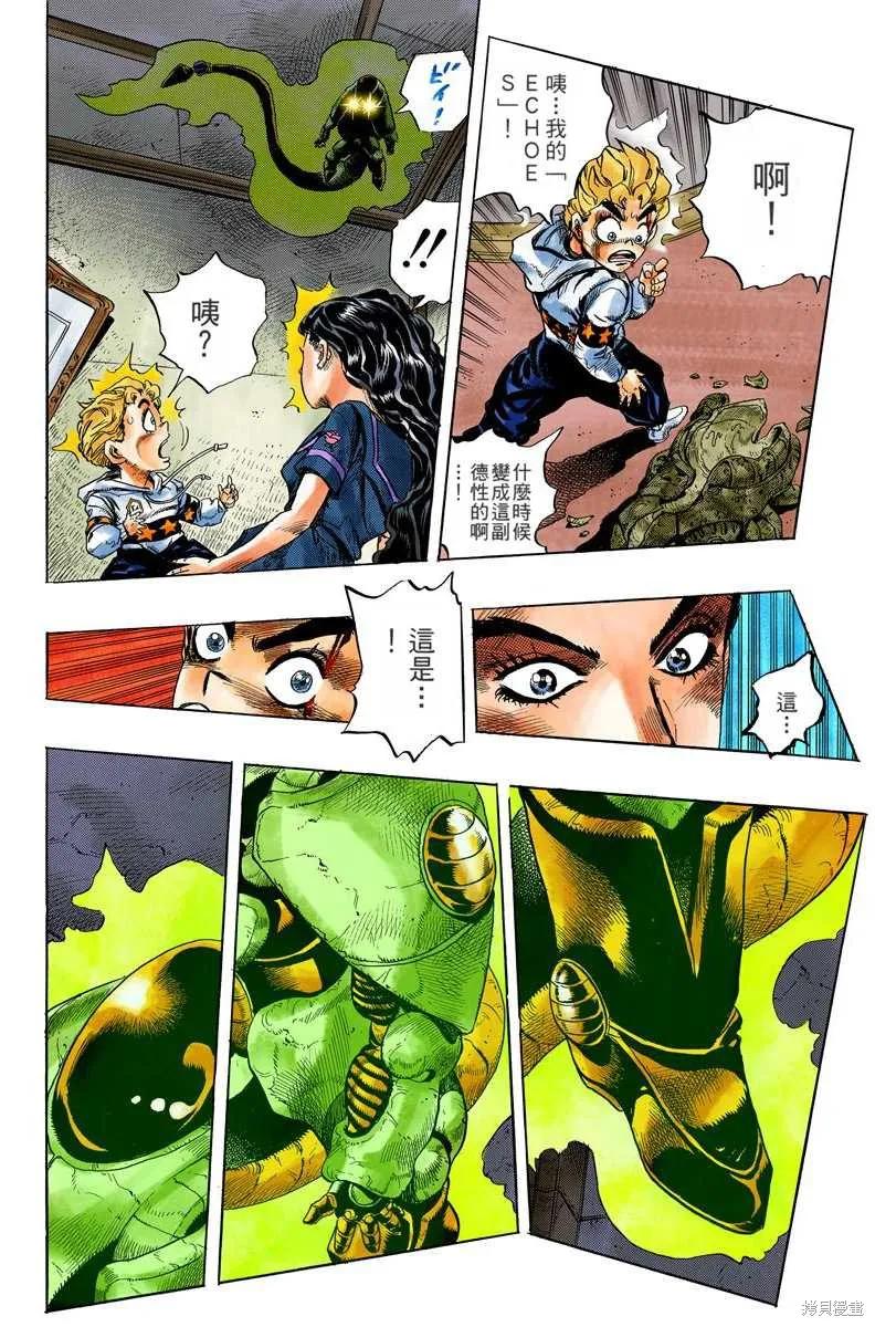 第132页