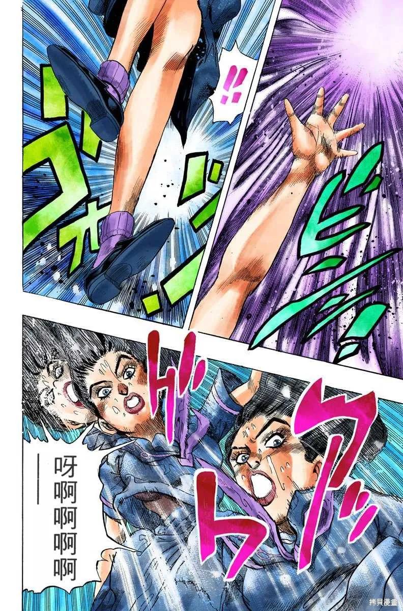 第136页
