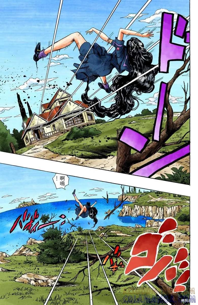 第137页