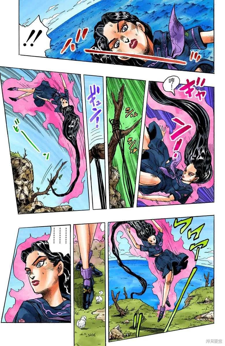 第139页