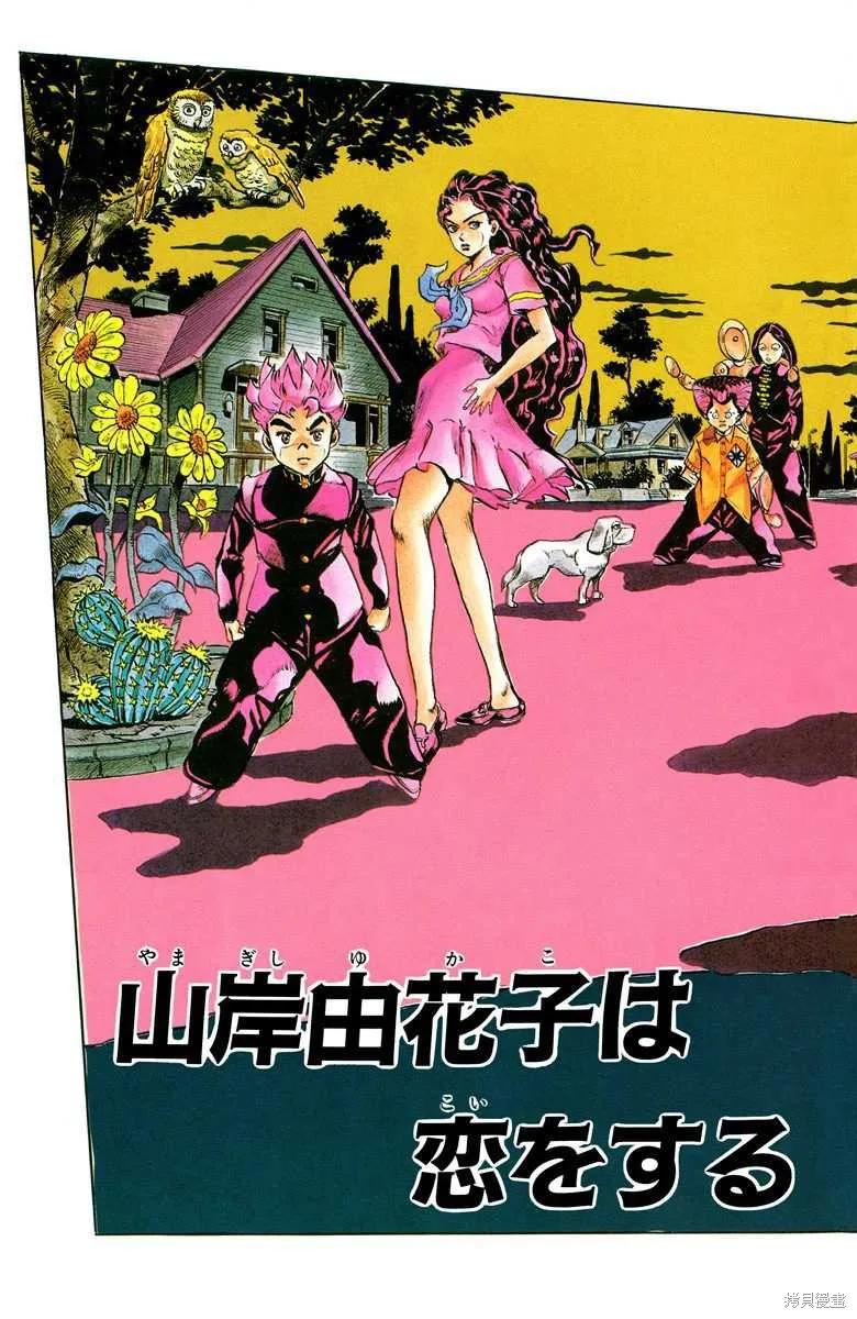 第147页