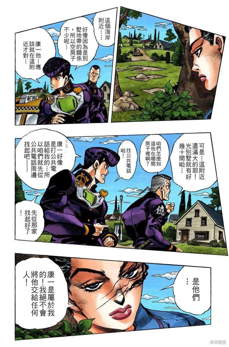 第148页