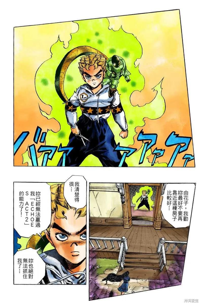 第150页