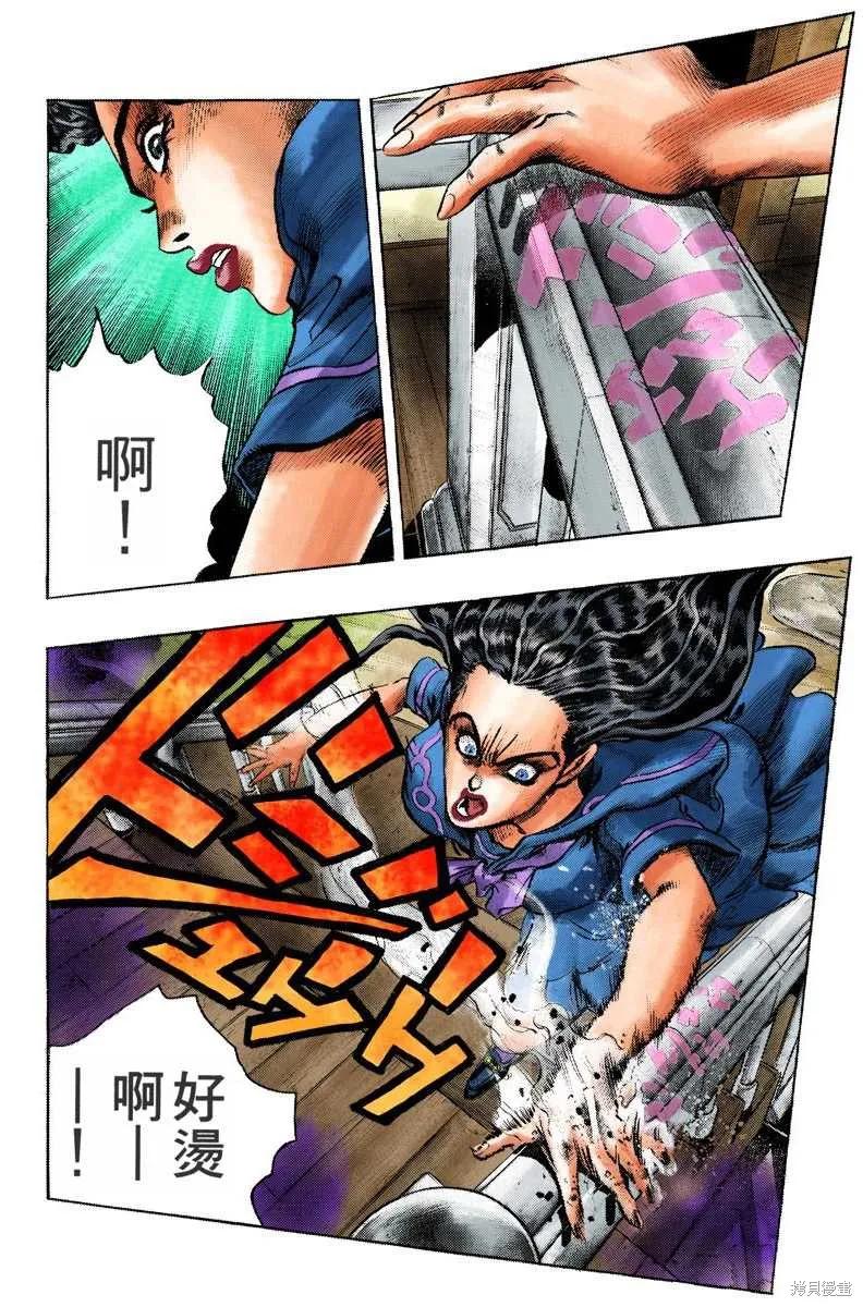 第152页