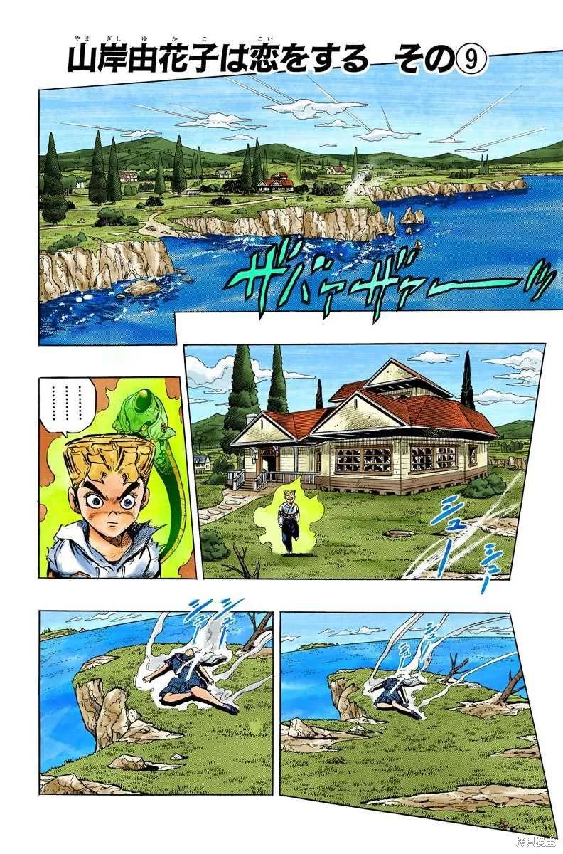 第164页