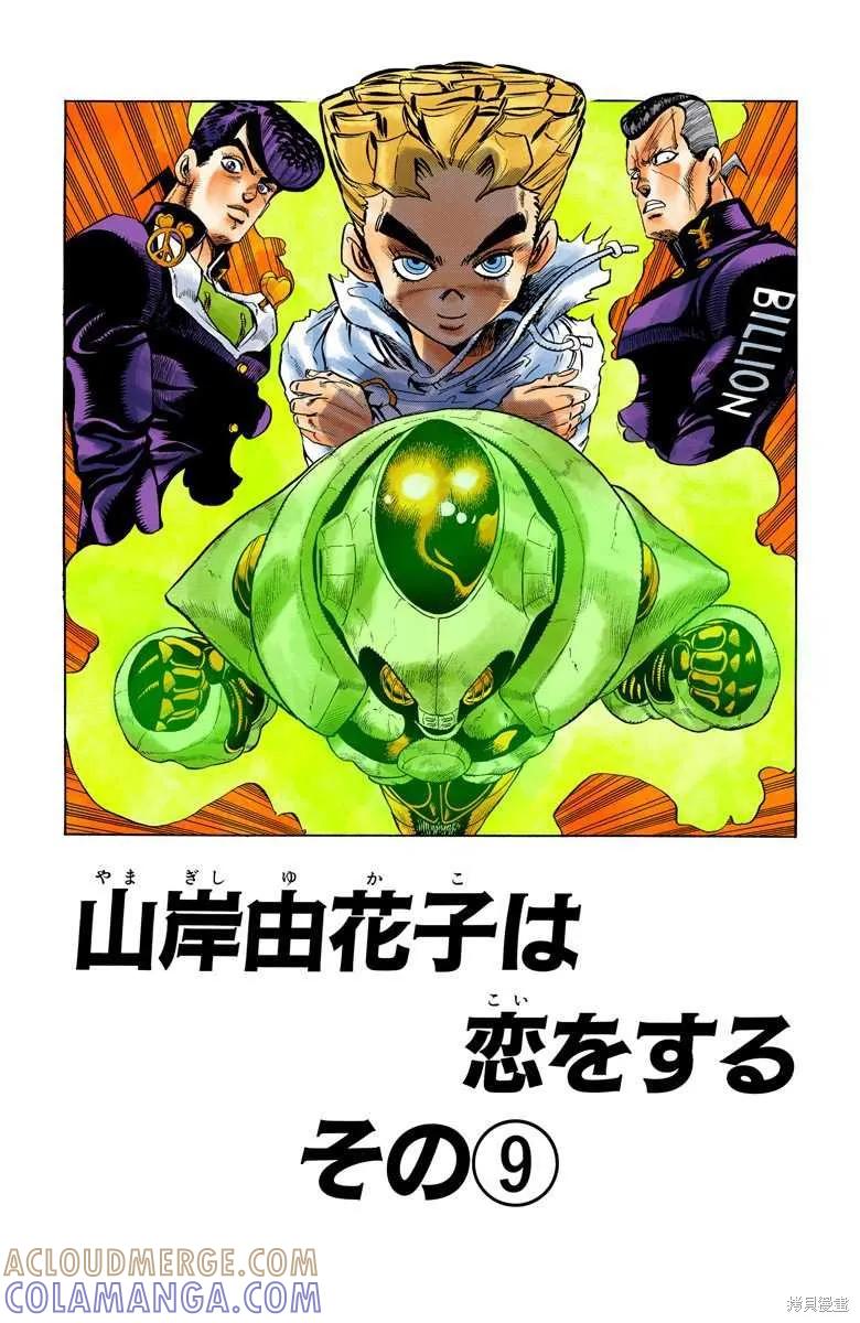 第165页