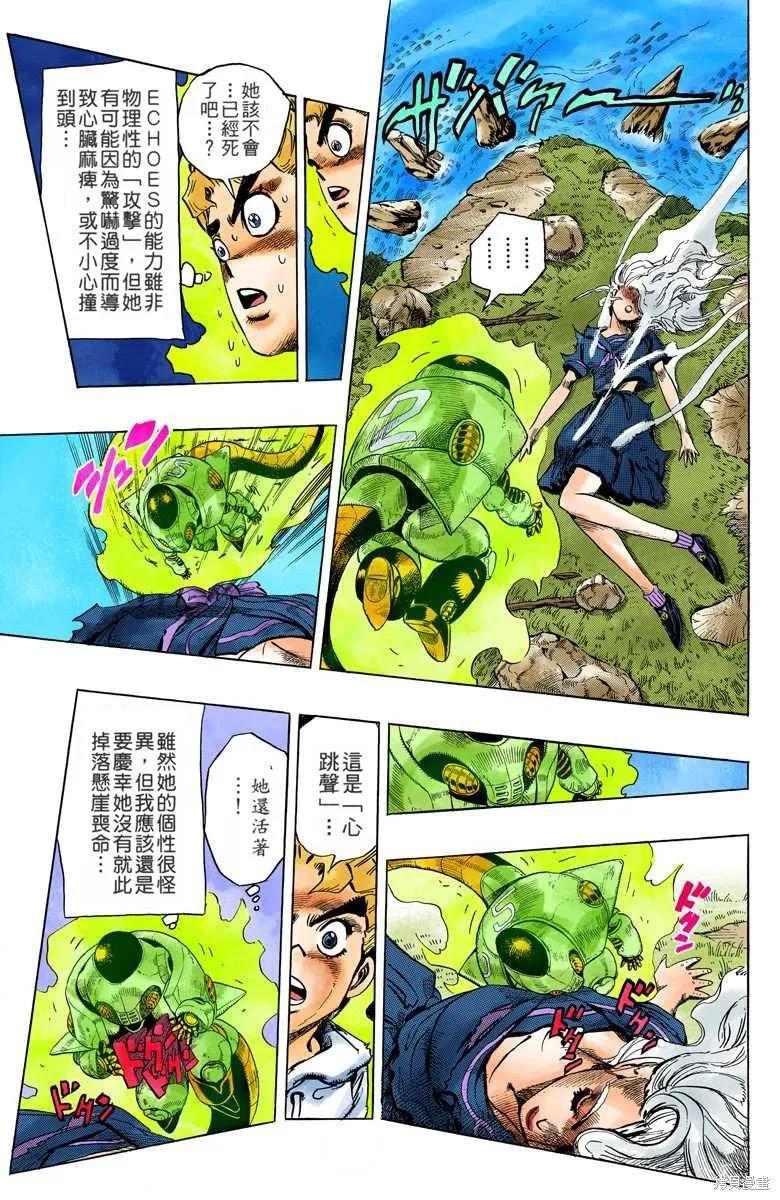 第167页