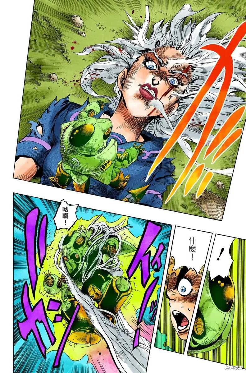 第168页