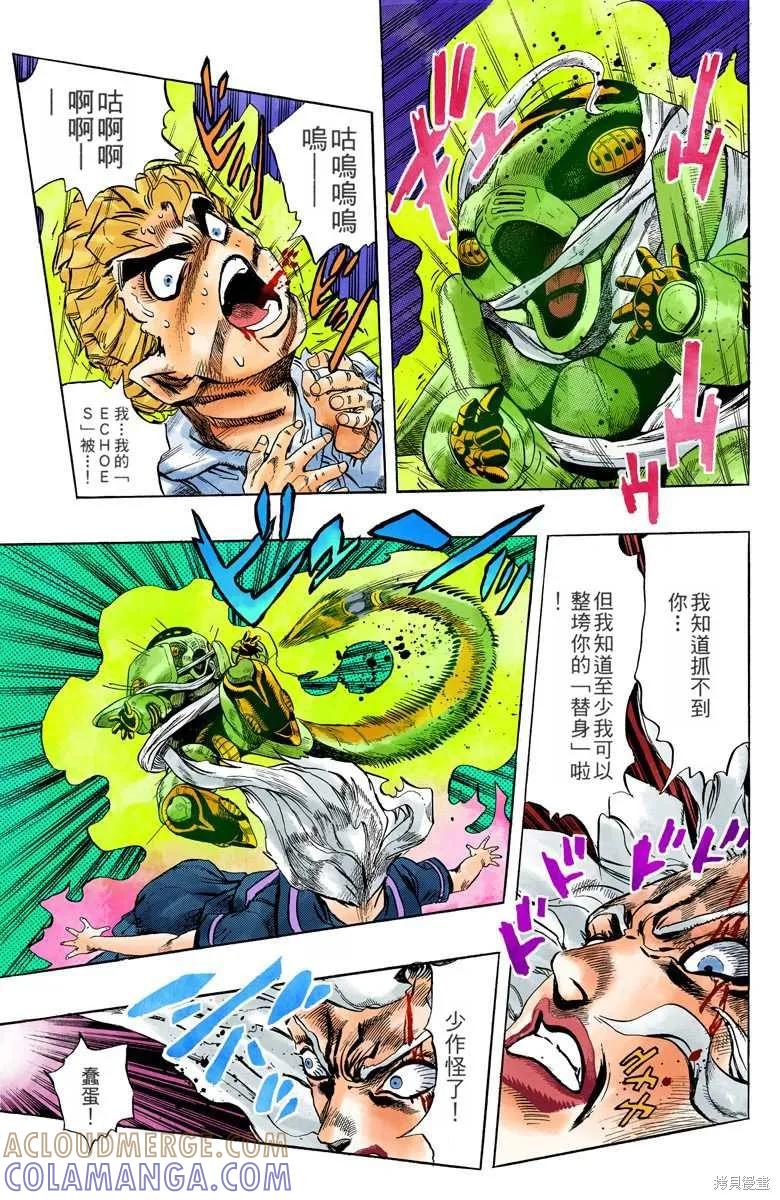 第169页