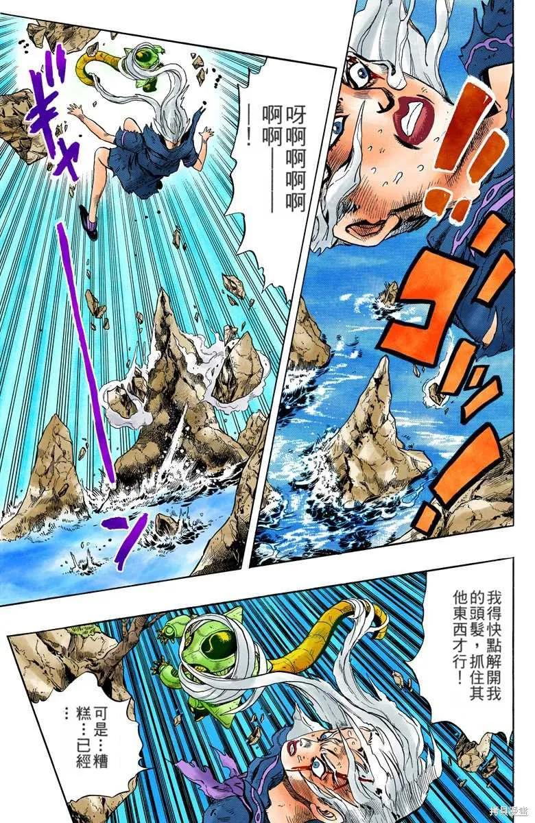 第175页