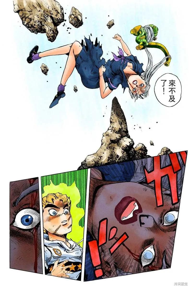 第176页