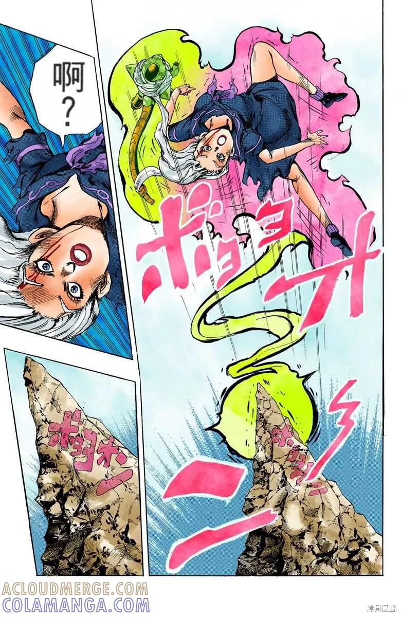 第177页