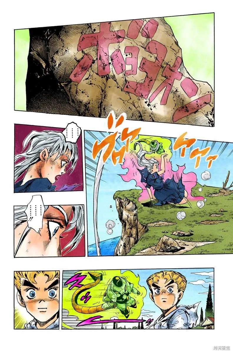 第178页