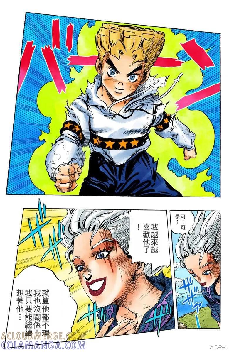 第181页
