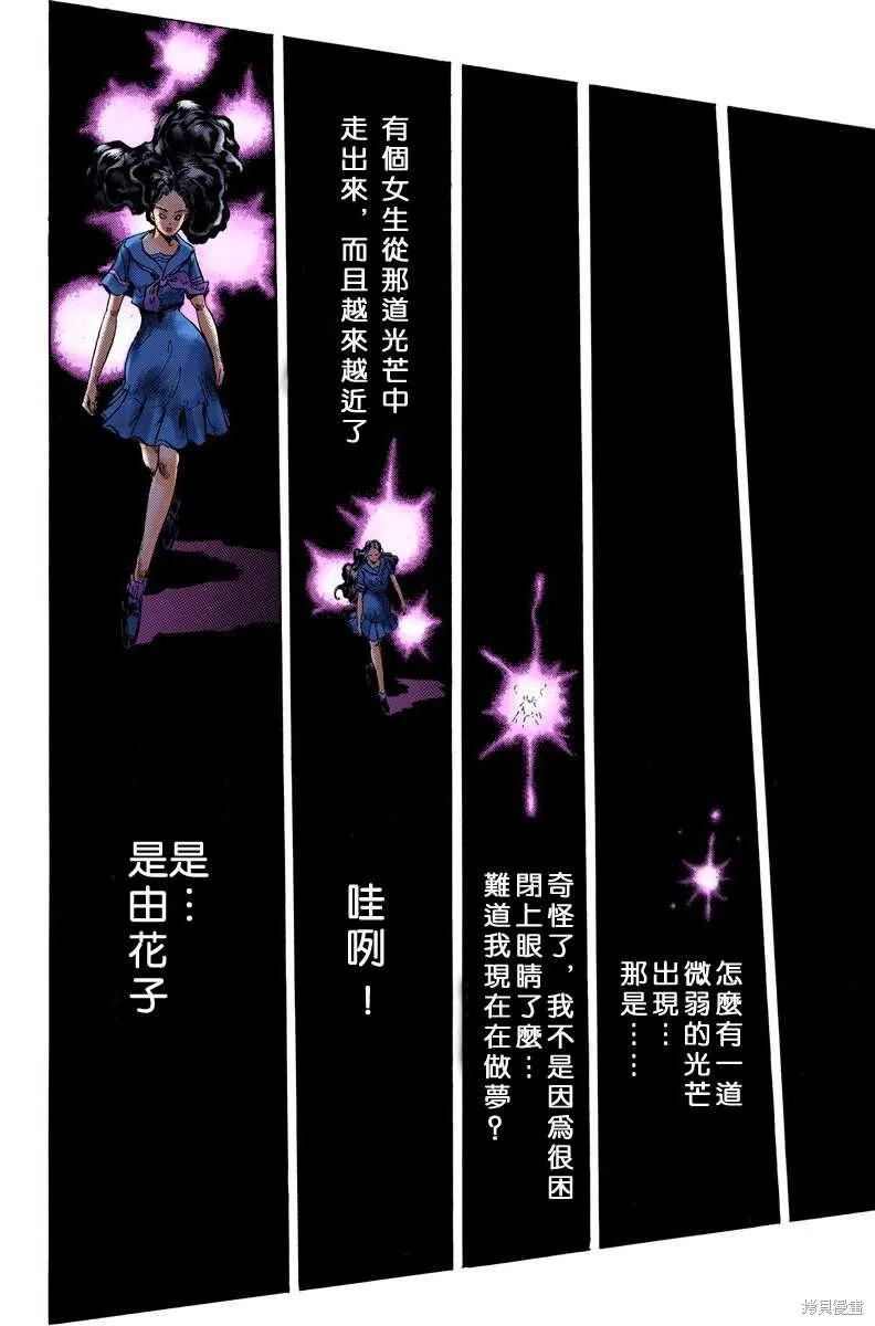 第58页