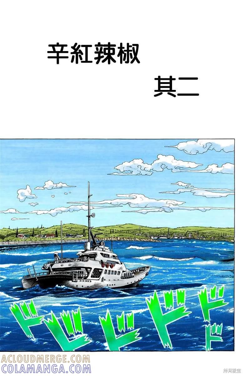 第101页