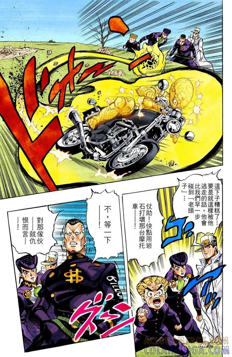 第117页