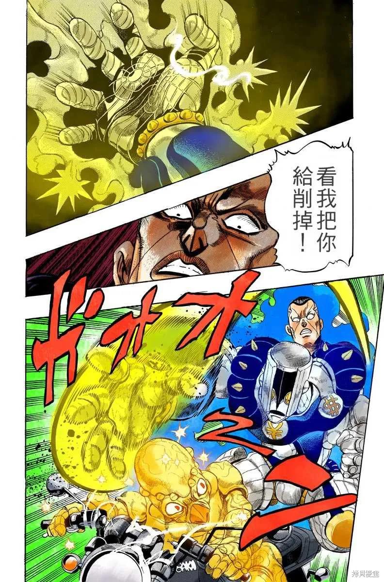第122页