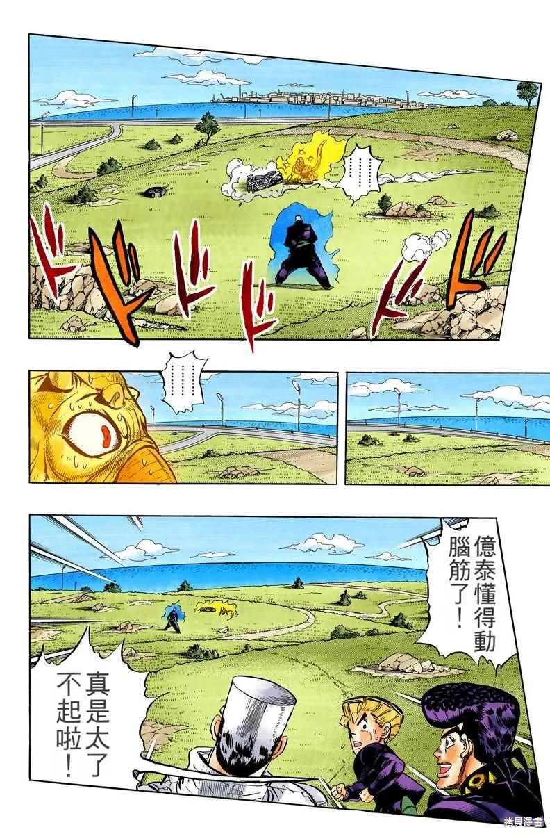 第126页