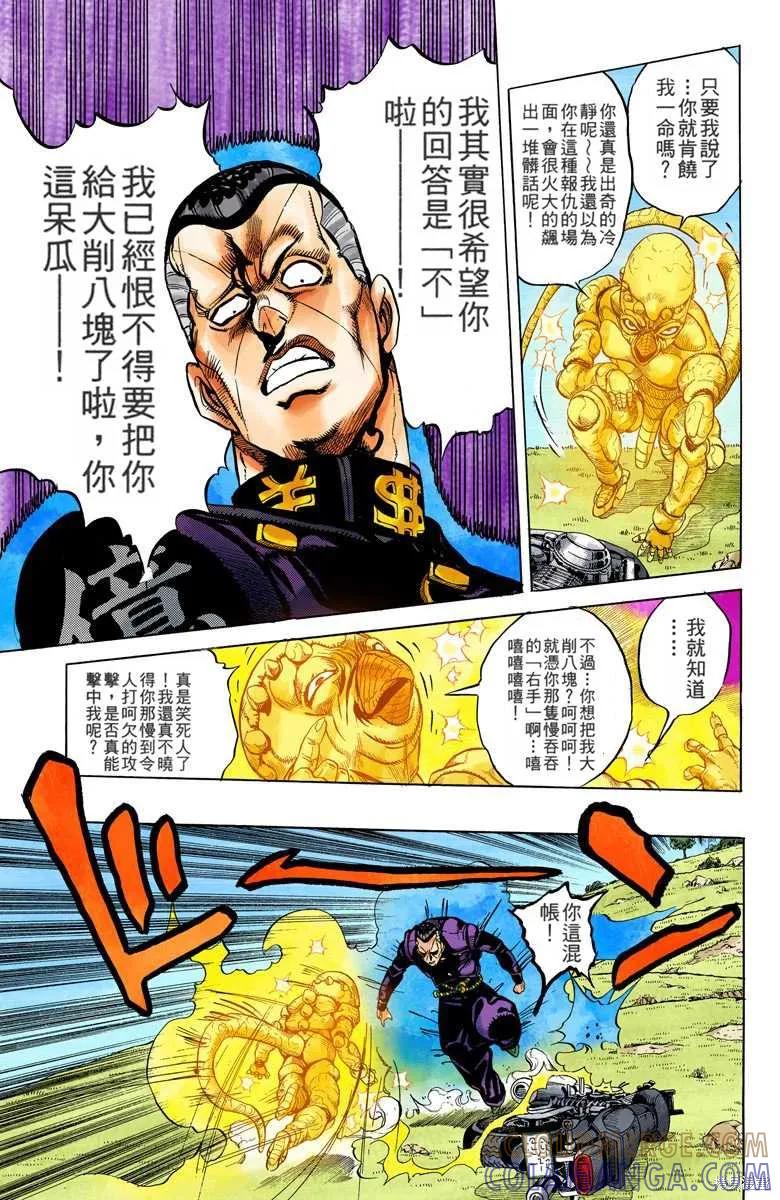 第129页