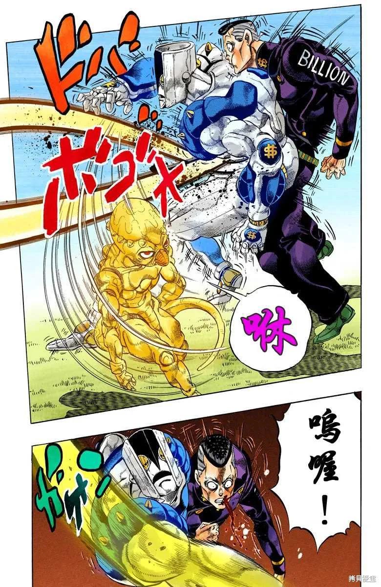 第131页