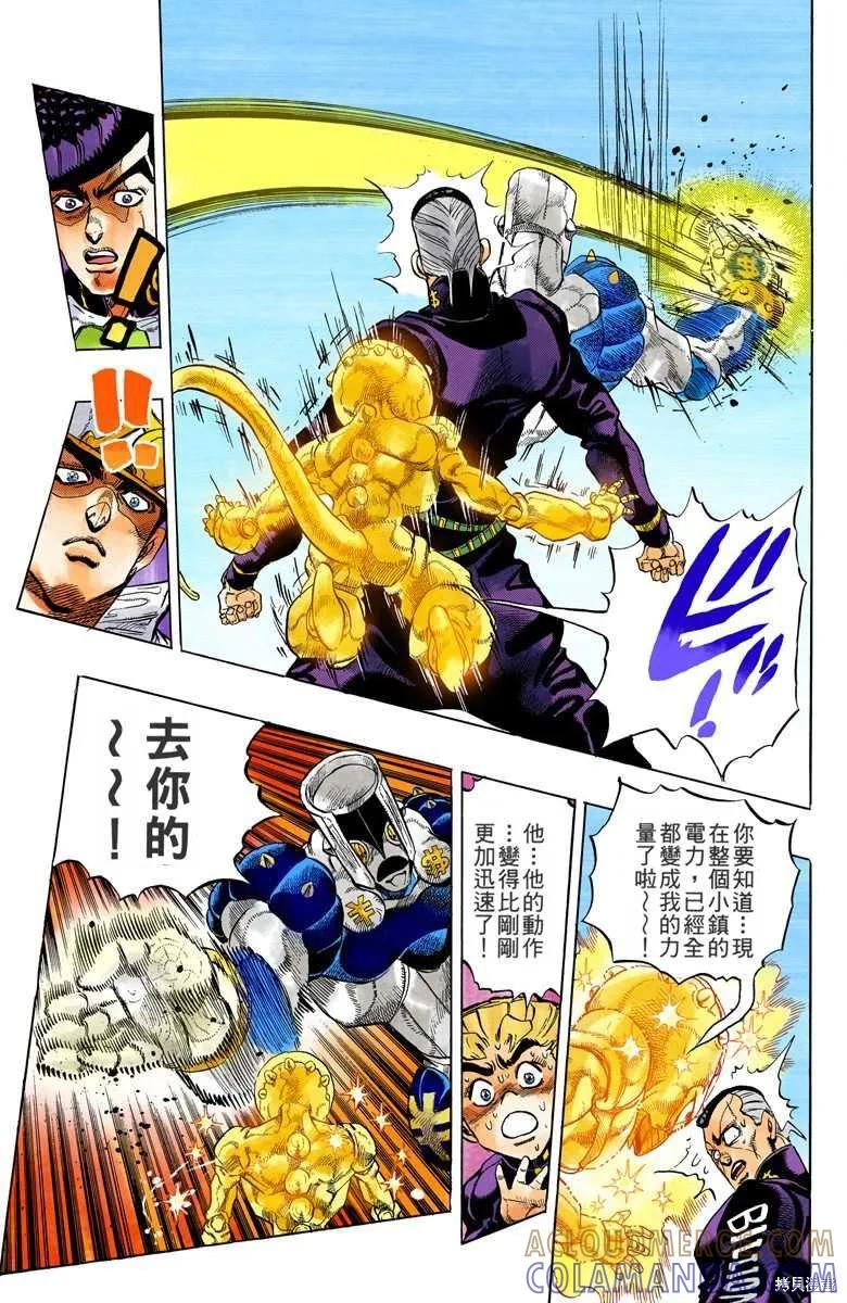 第149页