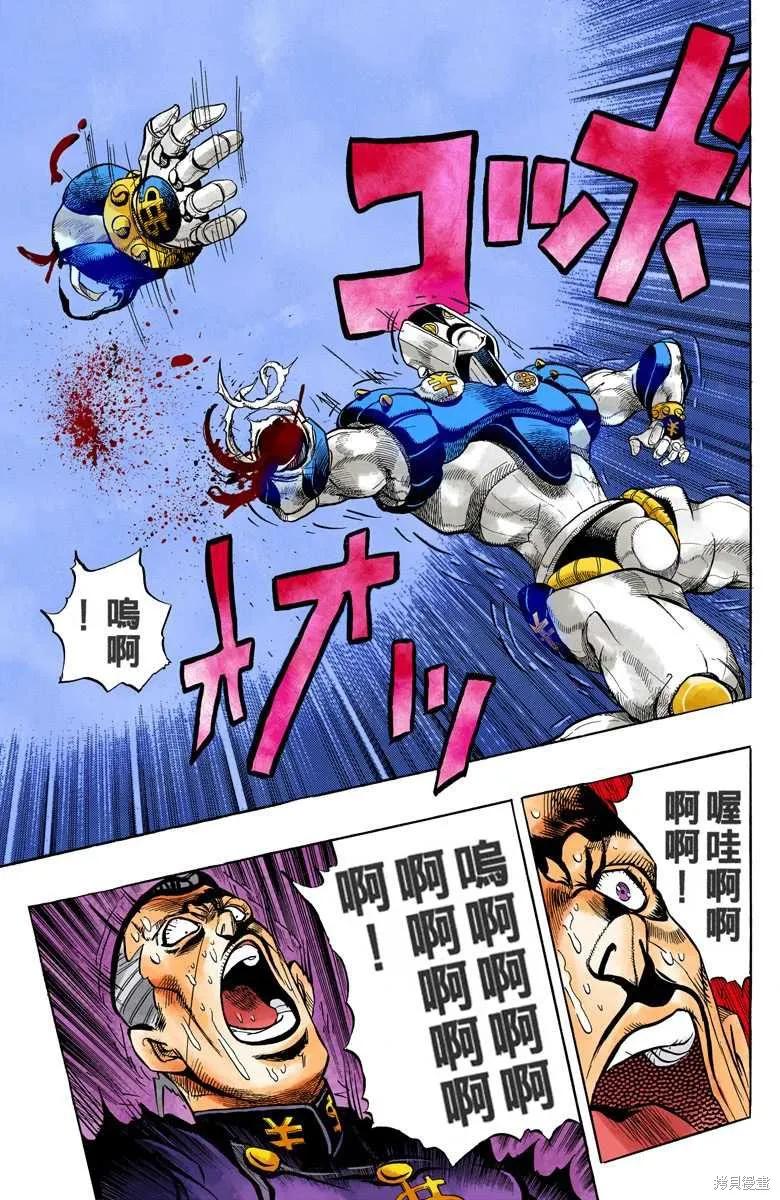 第151页