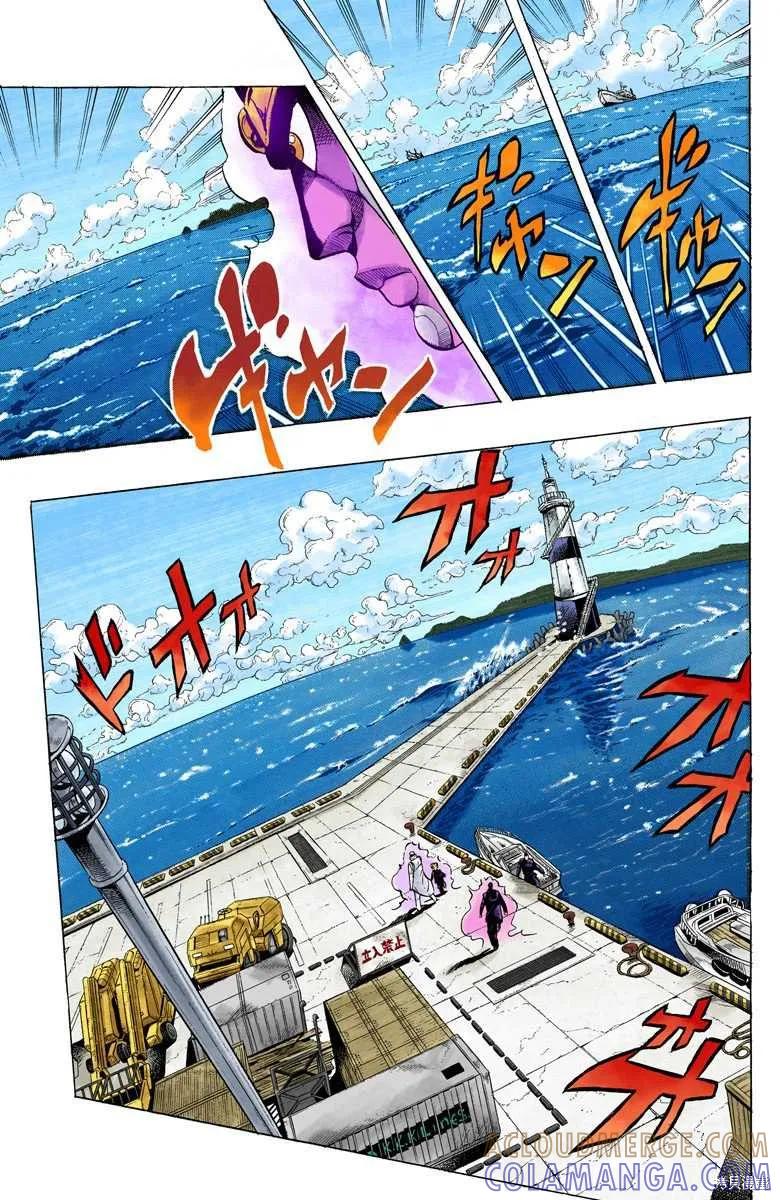 第161页