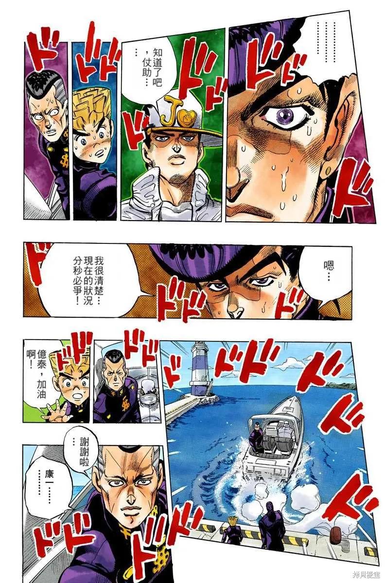 第166页