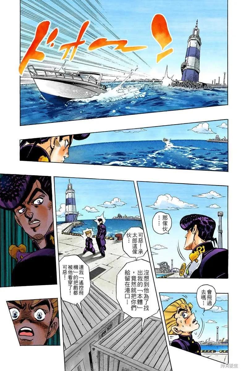 第167页