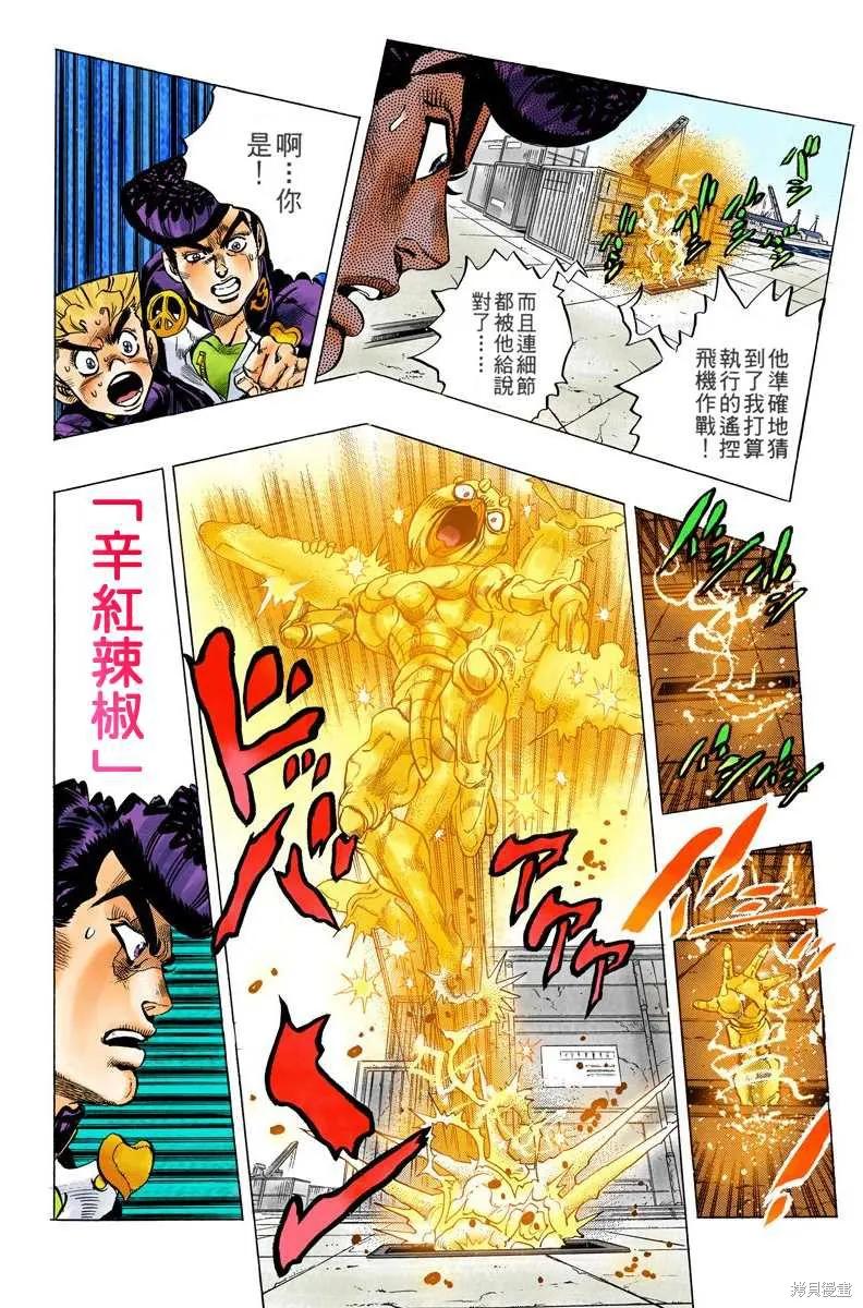 第168页