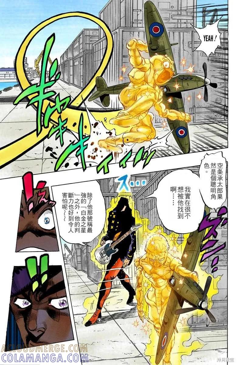 第169页