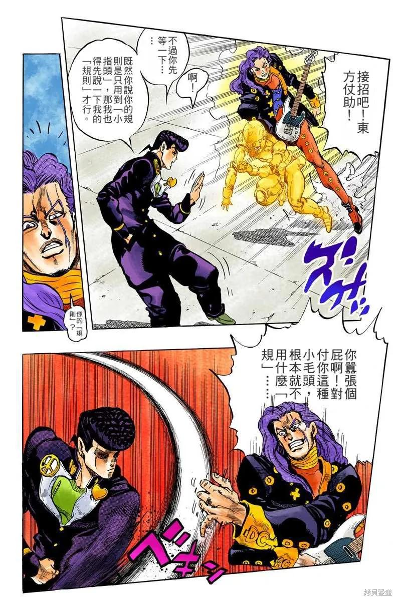第176页