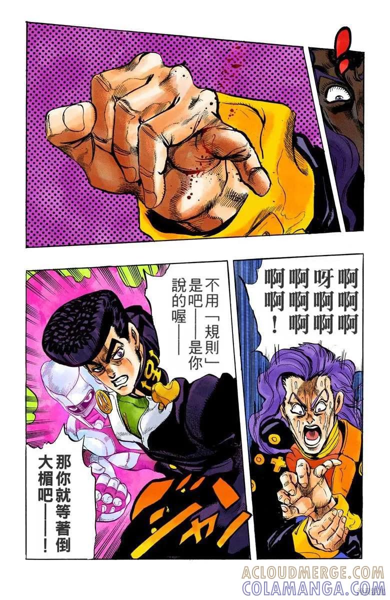 第177页