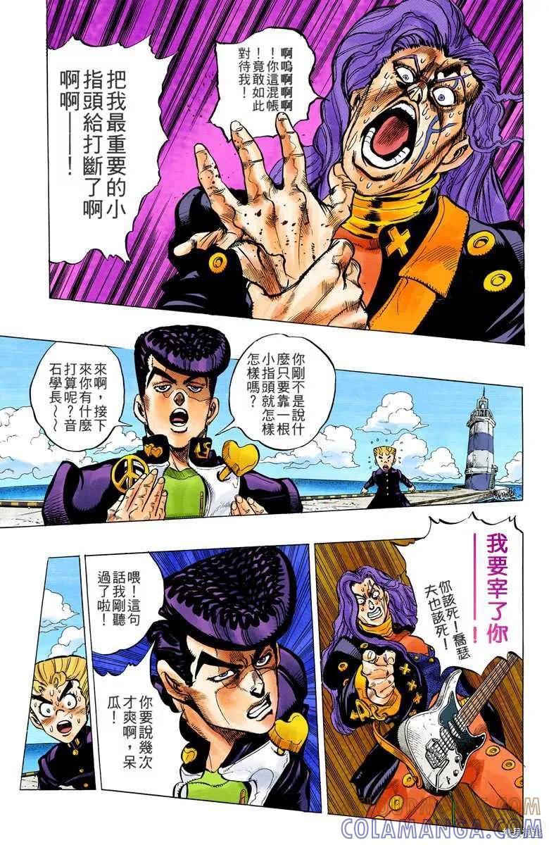 第181页