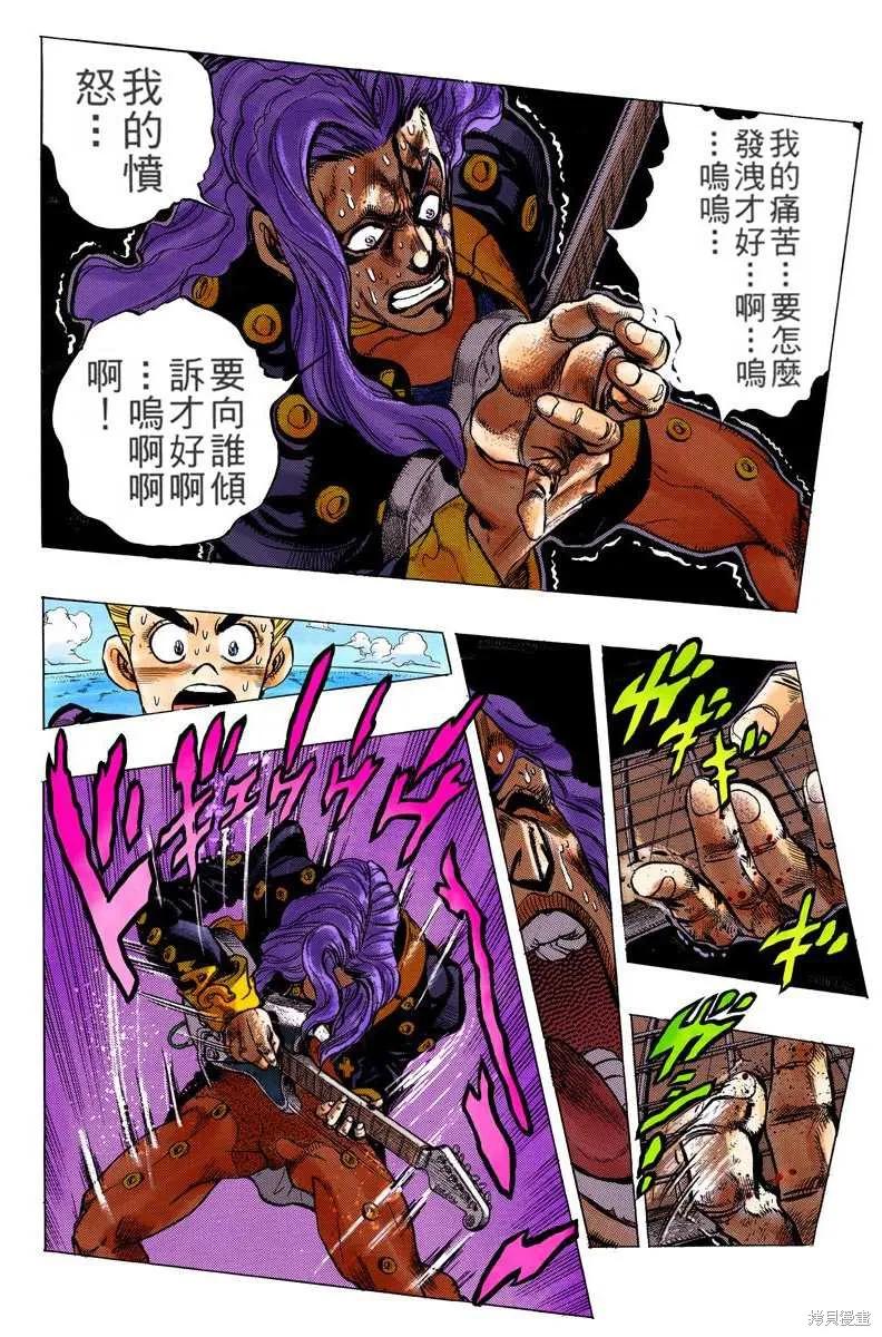 第182页