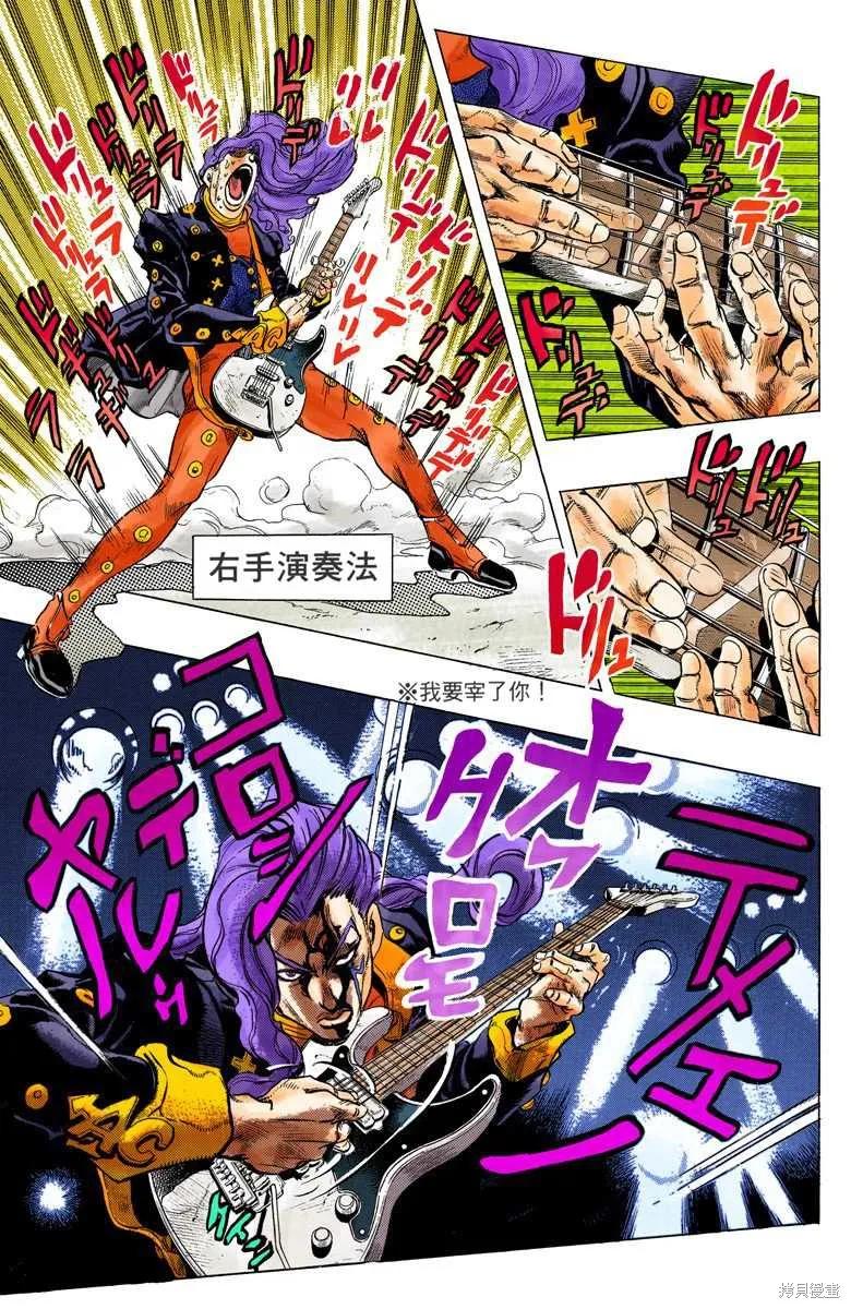 第183页