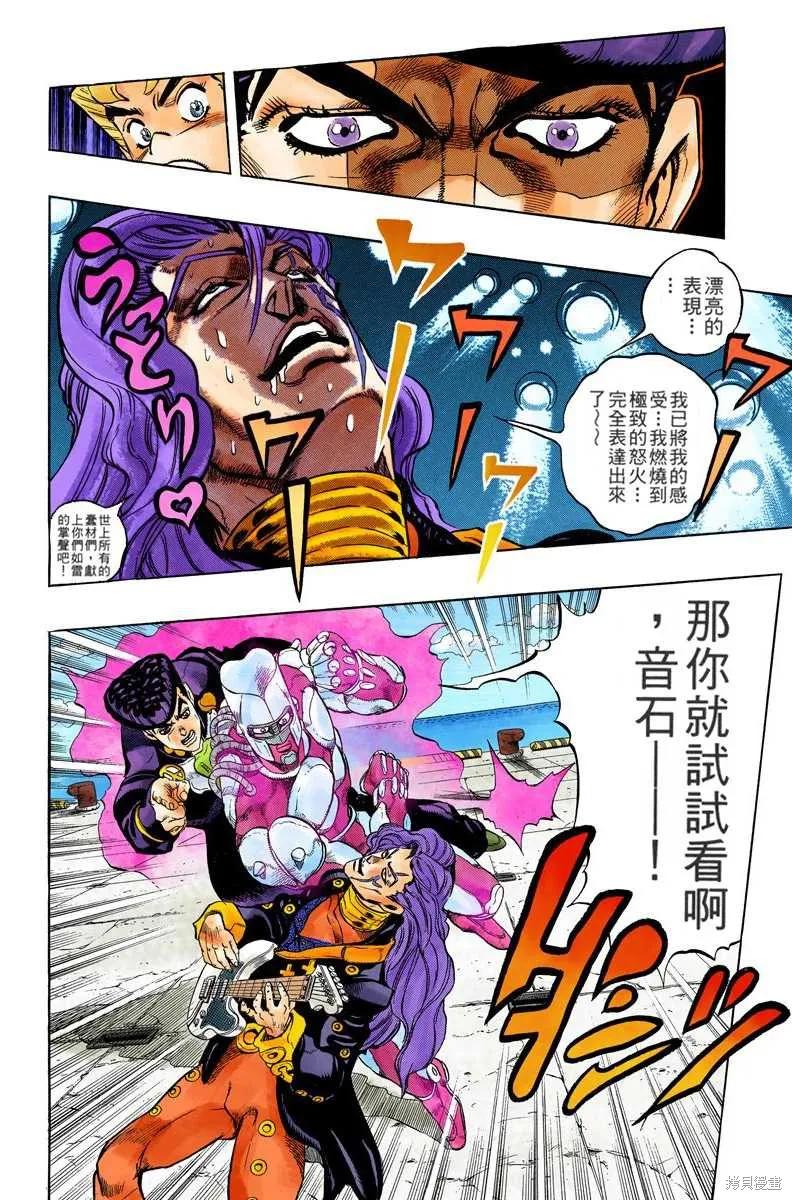 第184页