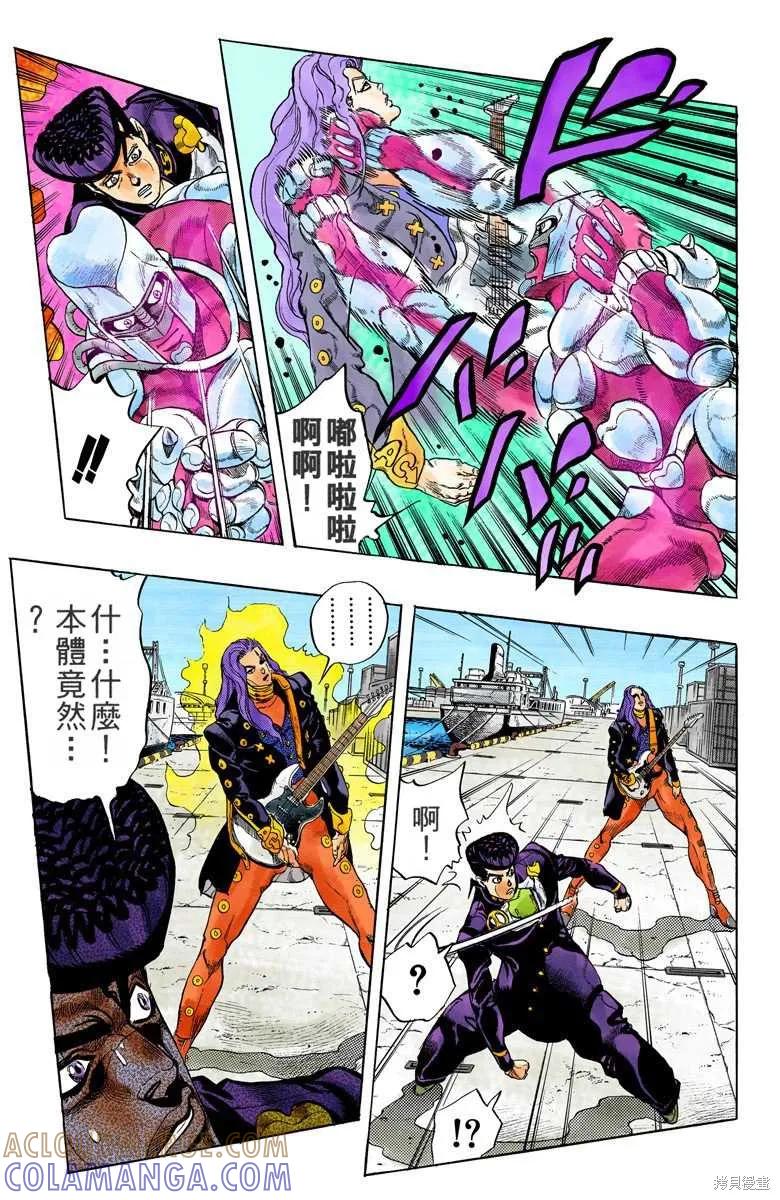 第185页