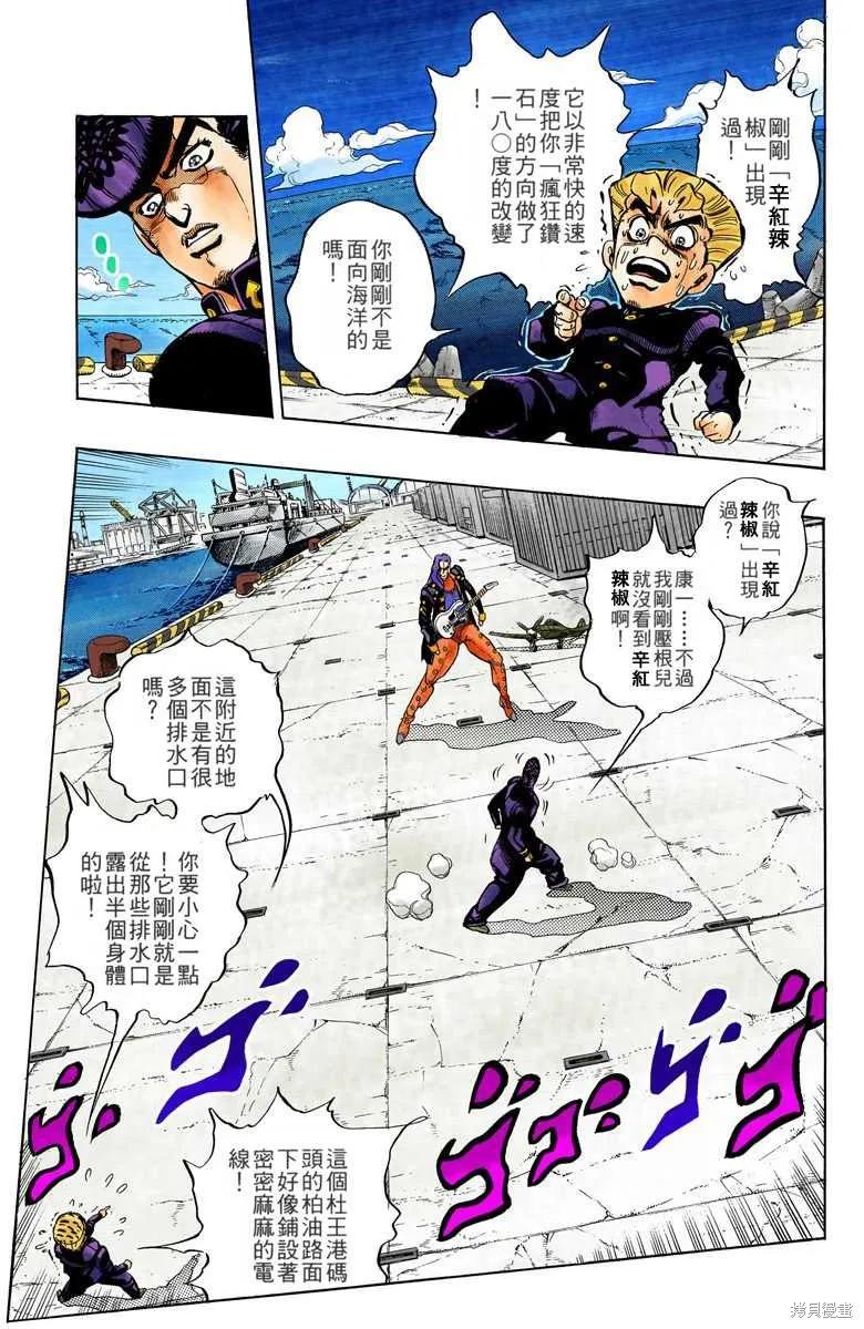 第187页