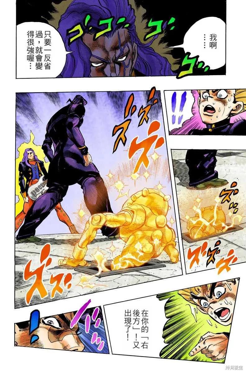 第188页