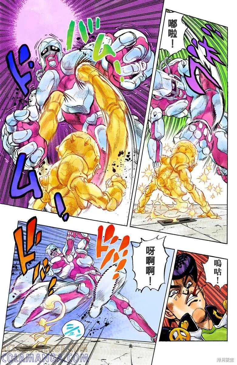 第189页
