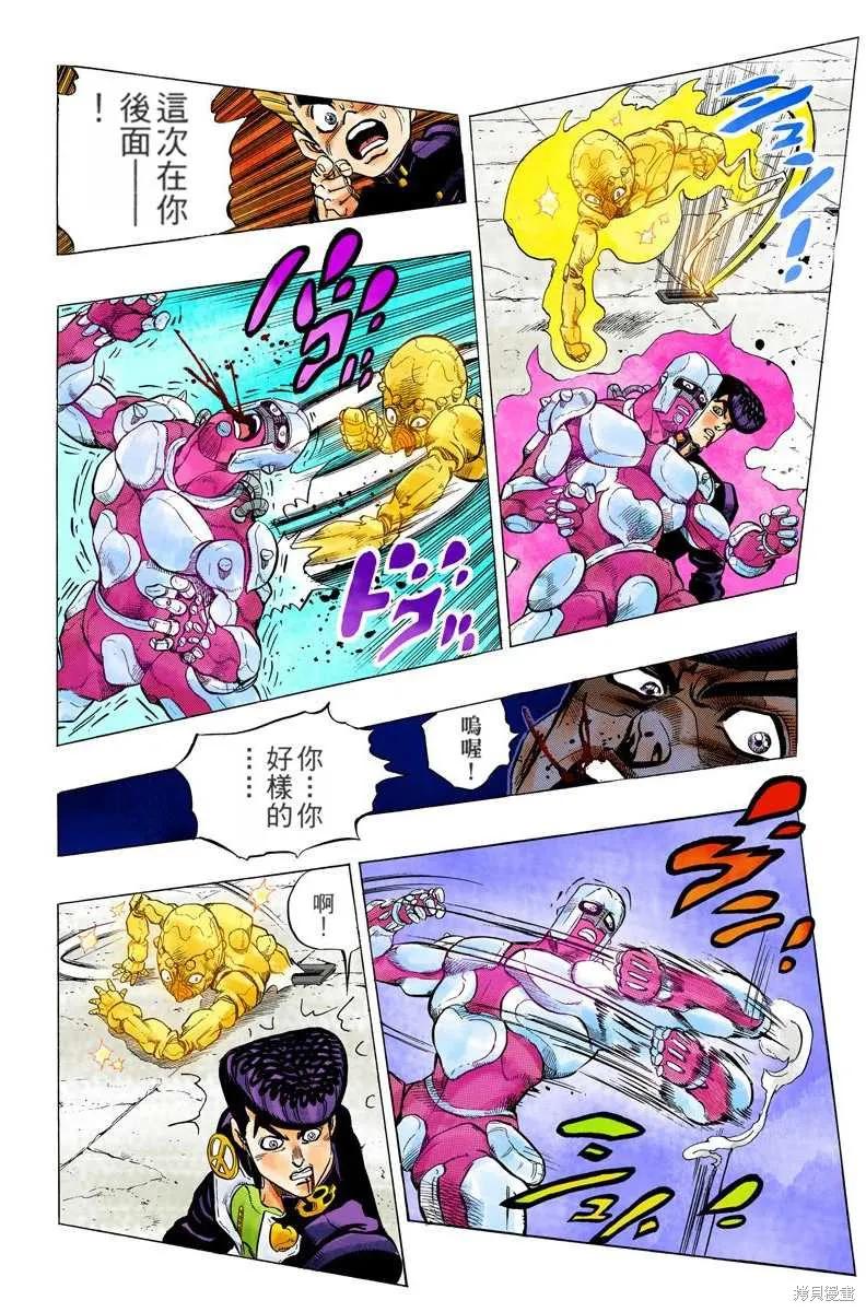 第190页