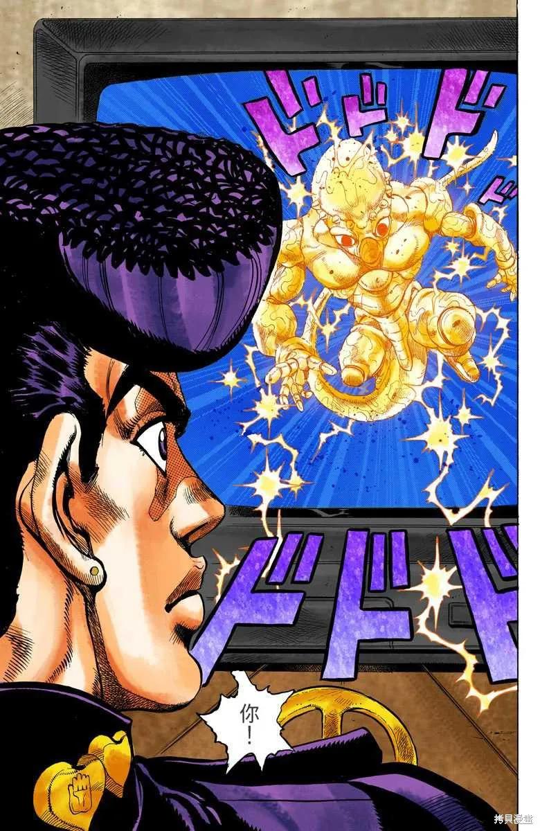 第87页