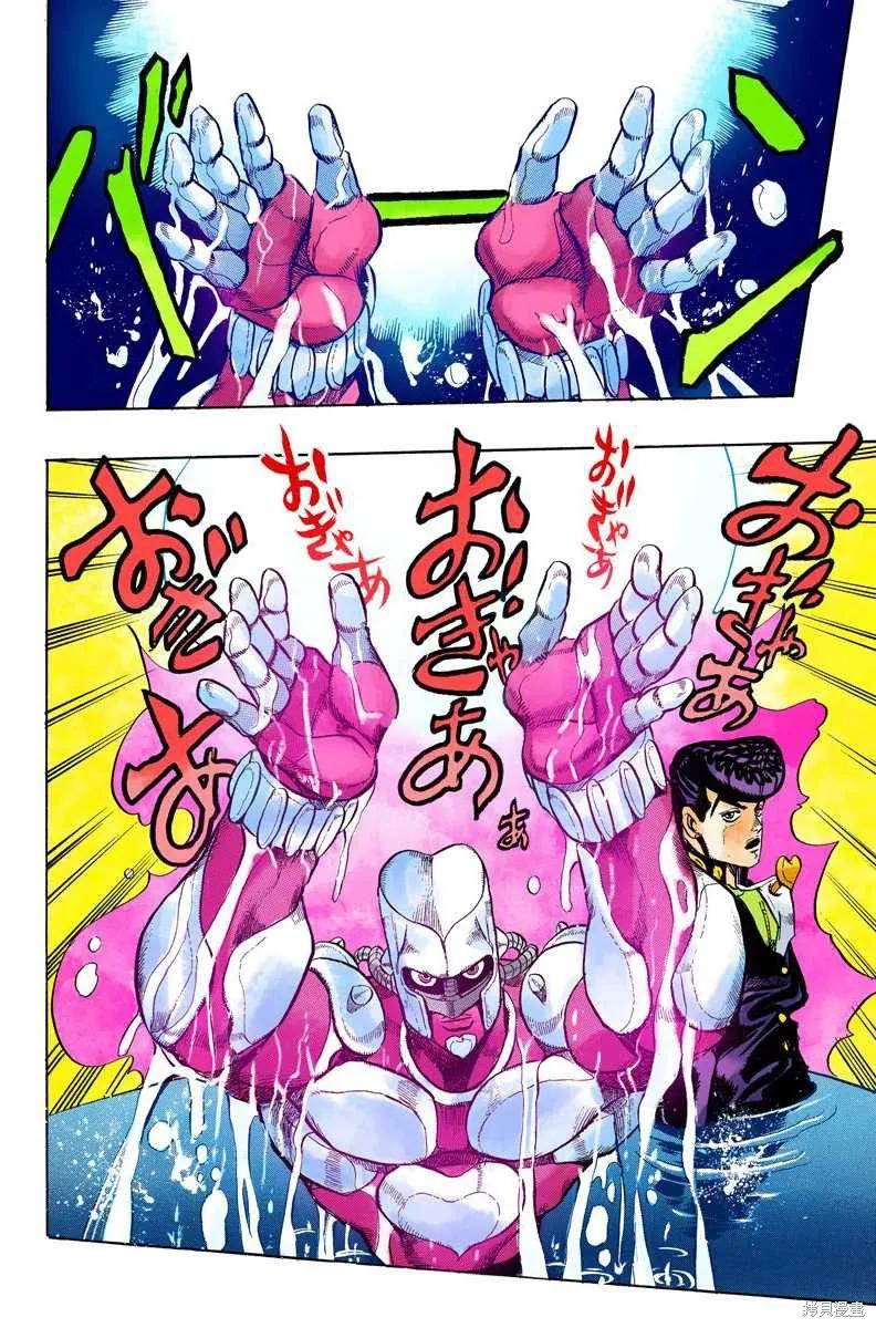 第100页