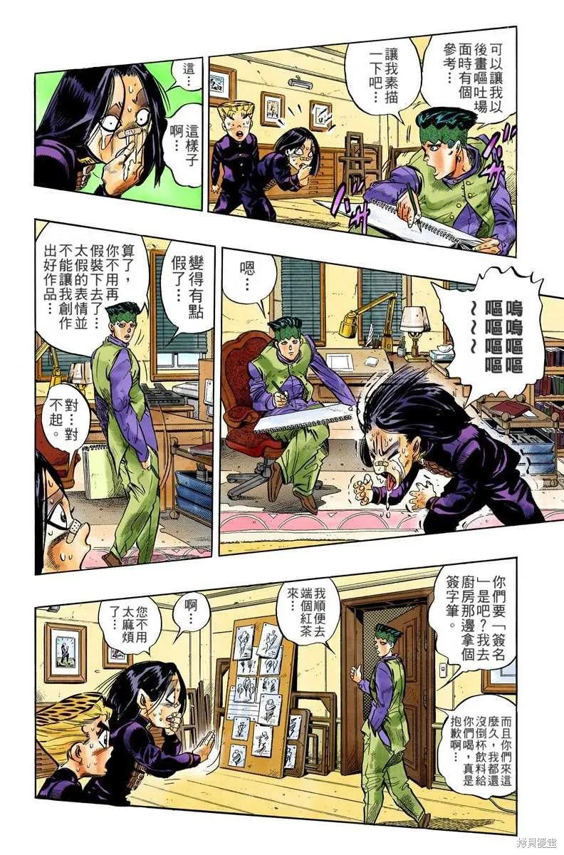第126页