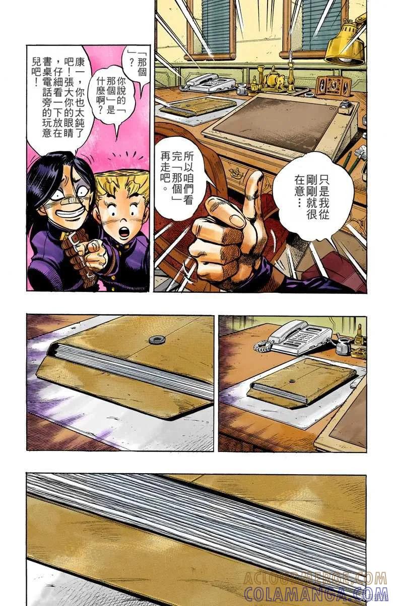 第129页
