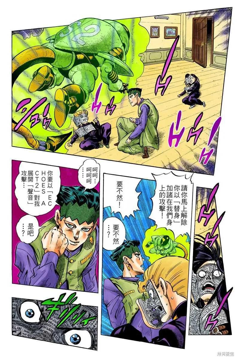 第148页