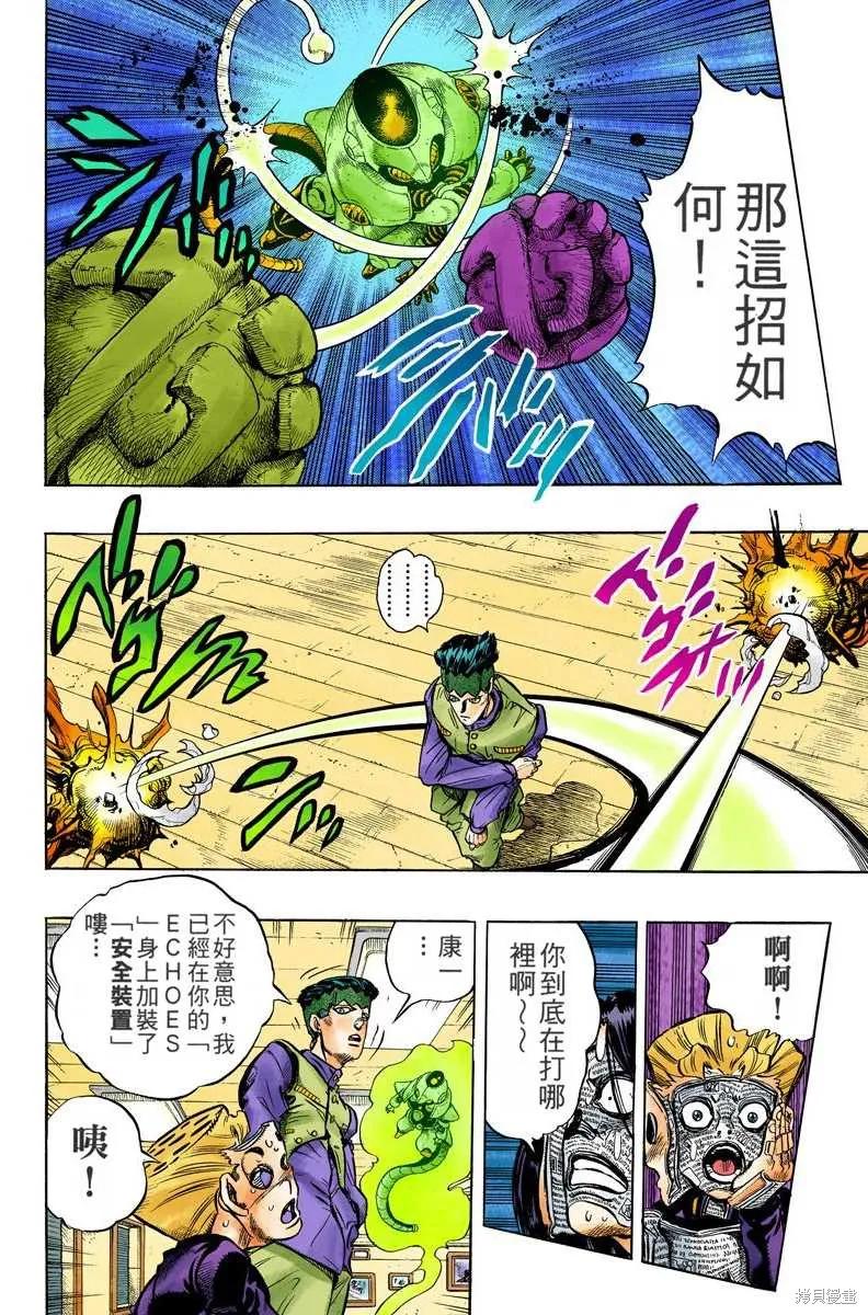 第152页